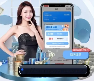 技术突破 - 荣获 ISO/IEC 27001 信息安全认证,全平台原生APP正式上线。